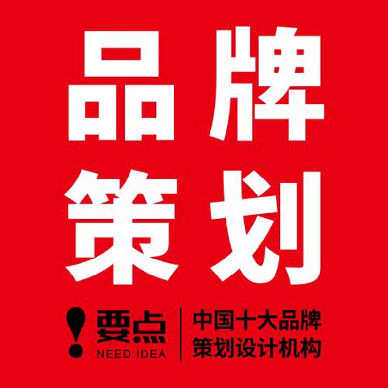 广告设计行业：创意革新，引领营销未来