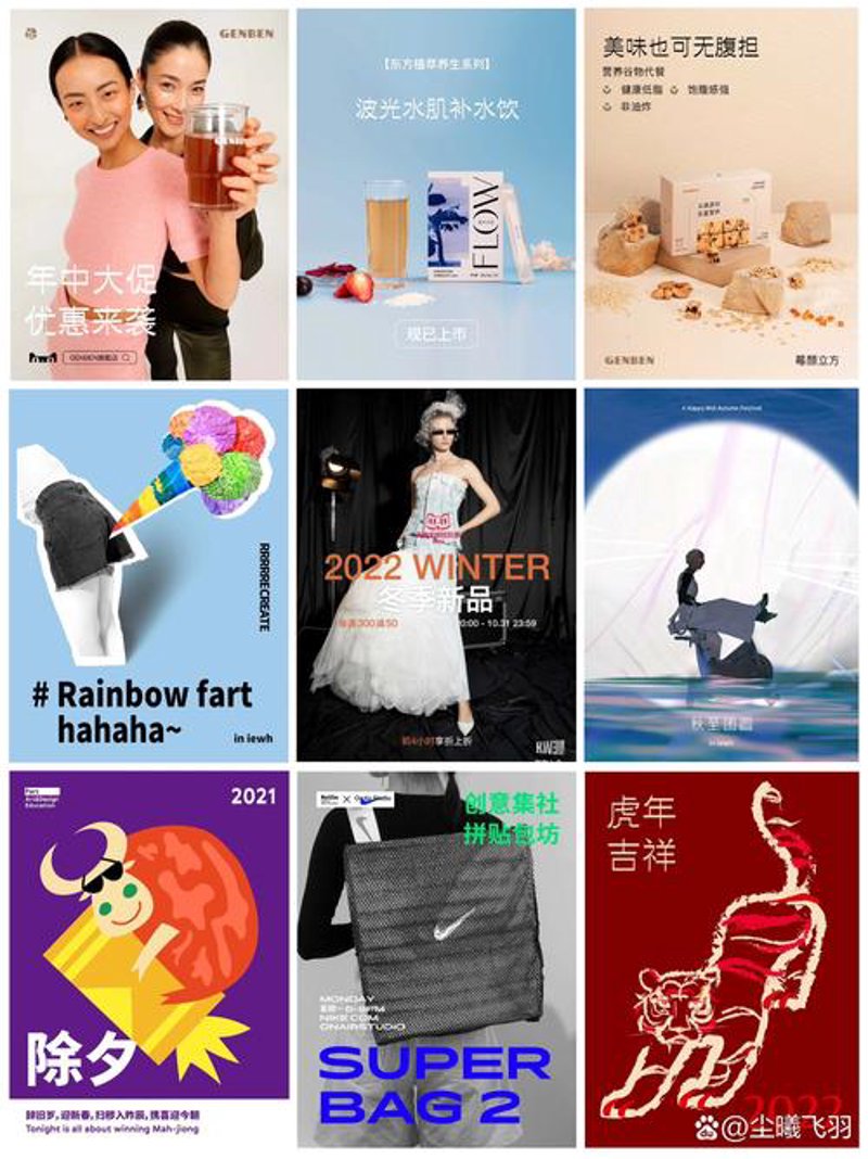 VI设计在品牌塑造中的独特魅力