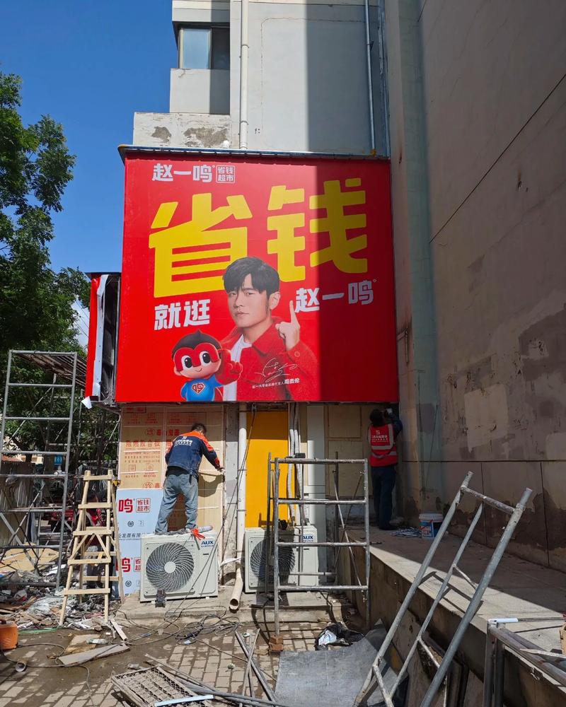 广告设计的新趋势:融入数字时代的创新玩法